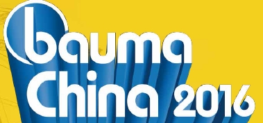 BAUMA CHINA 2016 (W2.180)